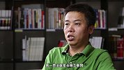 闷骚理工男居然靠成人用品发家致富，现已身价过亿