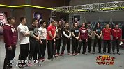 UFC-14年-终极斗士第12集花絮：最后的狂欢 4位斗士将赶赴澳门-花絮