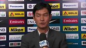 亚冠-14赛季-小组赛-第5轮-首尔FC主教练表示客场也会尽力拿下比赛-花絮