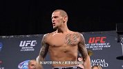 UFC257倒计时上：时隔六年再次相遇 两人已是联盟巨星