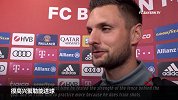 【第50期】赛后采访：乌尔赖希提醒球队德国杯需要踢得更好