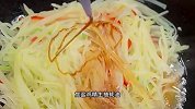 你知道为什么饭店里的土豆丝那么清脆好吃吗，大厨教你小技巧