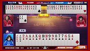《来呀！盘它》第8期：春季混团赛“失手”牌局TOP10