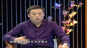 邹维政：守望独木桥的稻草人