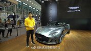 仅漆面就超20万 阿斯顿·马丁DBS Superleggera