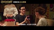 《还是觉得你最好》演绎女性觉醒获赞 厨娘拒绝求婚找寻自我