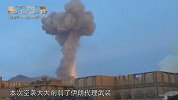 大批战机空袭中东两国，美军警告伊朗，再不停止将发动直接打击