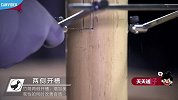 DIY不插电竹筒音响【工匠实验室】