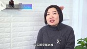 女人真正想要的原来是这个，男人别再傻傻不知道！