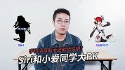 手机语音助手还能玩说唱？Siri 和小爱同学大 PK
