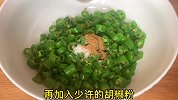 最近辣椒这种做法火爆了，你不知道吧，太厉害了，没想到这么好吃