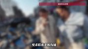 1200元买羽绒服是飞丝！男子指出商家虚假宣传，店员：去年卖剩的