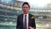刘腾：为啥两个客场进球优势还是没能让热刺晋级？只因尤文太老辣