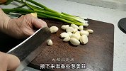 鲈鱼最简单好吃的做法，不炒不煎，一出锅鱼肉鲜香滑嫩，太美味了