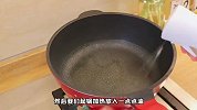 这么好吃真的可以减肥吗？低卡青椒蒜香茄泥！拌糙米饭我能吃3碗
