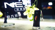 双面屏幕，双倍快乐！vivo NEX双屏版正式发布：还有三摄
