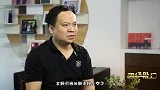 农民汉变身互联网大佬 小咖秀秒拍都是他的