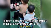 6岁小孩超绝肌肉惊呆网友“奶粉换蛋白粉了？”姐姐：没刻意锻炼