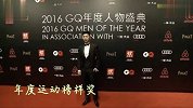 乒乓-17年-中国仅一人！马龙凭什么登上全球50名最具商业潜力运动员榜