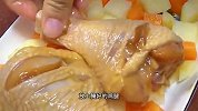 不加一滴水的时蔬蒸鸡腿，做法简单，鲜嫩多汁，营养丰富