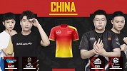 PUBG全明星赛中国战队超燃集锦 韦神领衔为PCL荣誉而战