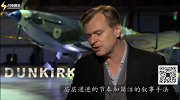 《敦刻尔克》看点，诺兰如何带节奏
