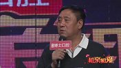 李杏山对于伴侣的要求是什么，会有阿姨为他留灯吗？