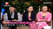 情人节明星排行榜-刘亦菲-刘亦菲是众人眼中的“美少女杀手”