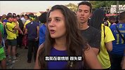 巴西女球迷：我现在特别失望 本以为今年能拿六星