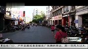 海南岛纪事-20130811