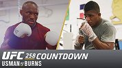 UFC258倒计时头条主赛：曾经同门队友 如今刀剑相向