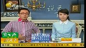 温州孕妇患感冒硬撑不吃药 孩子没保住自己病危