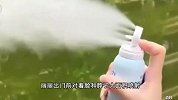 女子吸入防晒喷雾变白肺，边喷边说话没有屏住呼吸