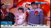 病房大婚 “纸戒指”情定终生
