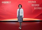 《中国推介》纳溪区：“纳”里很美 “溪”望您来