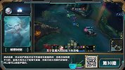 【神探苍流言终结者】30 一个操作就能完成血怒？