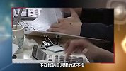 医保卡使用全攻略！2019医保卡怎么报销更多钱？关乎每一个老百姓
