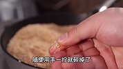 太香了！没想到在家用几块钱能做几十块的量！再也不用出去买了！