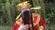 大猜神之《我是你的财神爷》合集