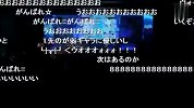 《电击文库FC》全国大会2014决赛视频003