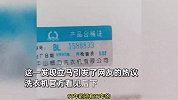 男子晒97年洗衣机调侃“厂家也该倒闭了”，厂家免费换新：还没倒闭