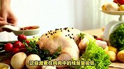 53万孩童面临性早熟风险？豆浆和鸡肉并非元凶，早看早知道！