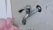 厨房水龙头总是扭来扭去，时间长了这里就会漏水，一招就不漏水了