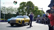 揭秘恒驰上海基地！千家媒体集体参观，试驾环节惊艳众人