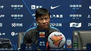 建业赛后新闻发布会 杨戟：球队防守问题很多 教练组会承担责任