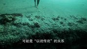 旅游-150115-揭秘不为人知的海洋之谜