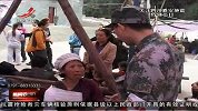 新闻夜航-20130421-四川雅安芦山地震186人遇难