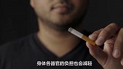 头部若有这三个迹象，可能暗示肺部已受尼古丁损伤？来深入了解下