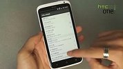 HTC One X系统及界面详细使用指南-科技小辛