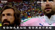 世界杯-14年-怎么爱你都不嫌多 《小苹果》乱入巴西世界杯-专题